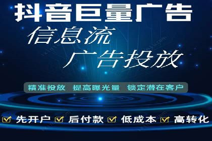 百度竞价广告运营的技巧与误区：成功案例解析