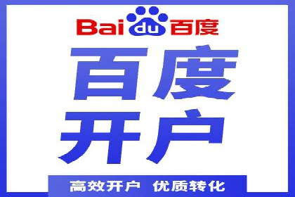 推广信息流广告的A/B测试与优化实践